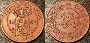 Netherlands - Wilhelmina I - 2 1/2 Cent 1856 TTB ! KM#308 - Picture 1 of 1