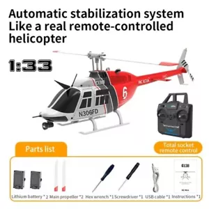 RC ERA C138 Bell206 1:33 Altitude Hold Optical Flow Localization RTF Helicopter - Picture 1 of 8