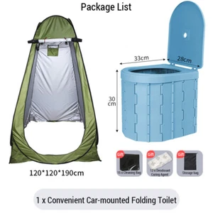 Portable Toilet for Camping Convenient Car-mounted Folding Toilet with Tent T1B9 - Picture 1 of 12