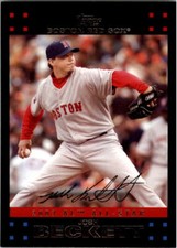 2007 Topps Update Red Back Baseball Card Pick