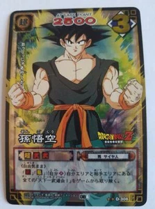 Carte Dragon Ball Z DBZ Card Game Part 4 #D-306 Prisme (Version Vending) 2004 - Imagen 1 de 1