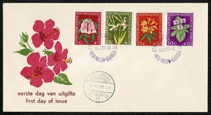 SG05A NETHERLANDS NEW GUINEA 1959 FDC flowers - Picture 1 of 1