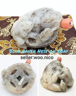 Old Chinese Snuff Bottle Asian Money  Frog Coins Jade Hand Carved Coral Top Box  - Image 1 of 4