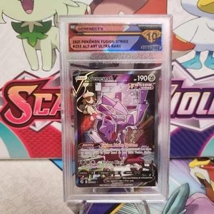 DSG 10 Genesect V 255/264 Alt Art - Fusion Strike - Pokemon TCG - SHIPS FAST - Picture 1 of 2