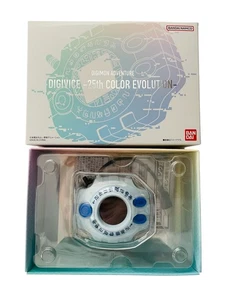 DIGIMON ADVENTURE 25 Aniversario DIGIVICE COLOR EVOLUTION Ver. Probado BANDAI - Imagen 1 de 12