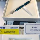 Stylo plume Pilot Capless 18K turquoise tropicale neuf dans sa boîte 2019 dans sa boîte