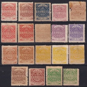 LOTE SELLOS ORIGINALES Y REIMPRESIÓN F-EX53056 SAMOA IS 1877. - Imagen 1 de 2