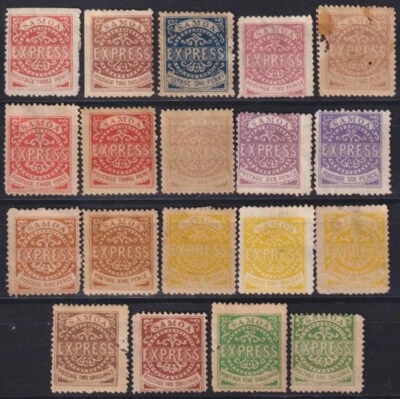 LOTE SELLOS ORIGINALES Y REIMPRESIÓN F-EX53056 SAMOA IS 1877. Foto 1 de 2