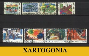 GRECIA 1967 Y 1978, DIBUJOS INFANTILES Y CUENTOS DE HADAS, USADO, EN MUY BUEN ESTADO - Imagen 1 de 1