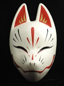 Komendo Full Face Hand Painted Japan Fox Mask Suzune Kitsune Party  - Picture 1 of 9