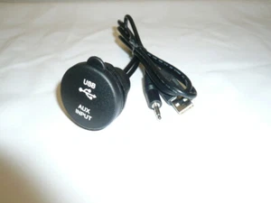 Mountable 20" Extension Cable with USB Port and Auxiliary A/V Input - Foto 1 di 5