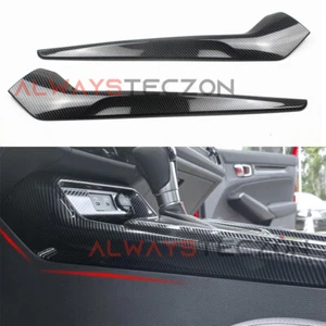 Gear Shift Panel Side Strips Cover Trim For Honda 11th GenCivic 2022-2025 Carbon - Picture 1 of 7