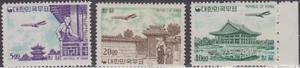 S. Corea Sc. #C27 & C29-30 1962-3 Edifici notevoli F/VFNH, CV $352,50 - Foto 1 di 2