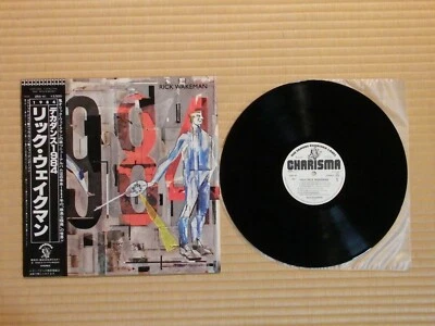 Rick Wakeman ‎– 1984 25S-41 Japan Insert PROMO Obi Near Mint vinyl - Image 1 of 4