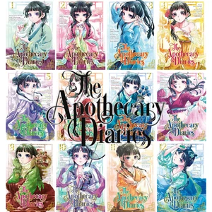 The Apothecary Diaries Vol. 1-13 Englischer Manga von Natsu Hyuuga - Wählen Sie Ihr SET - Bild 1 von 11