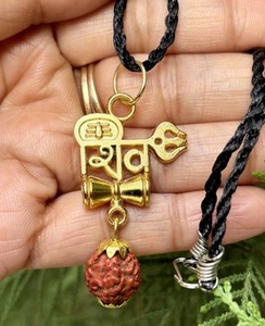 Gold Plated Lord Shia Shiv jis Rudraksha Pendant, Necklace, Assorted Black Cord - Picture 1 of 8