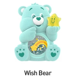 Pop Mart Care Bears Colorful Hugs Serie Figuren - Wunschbär - Bild 1 von 4