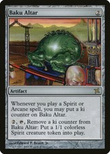 1x Baku Altar - LP - Betrayers of Kamigawa - SPARROW MAGIC - mtg -