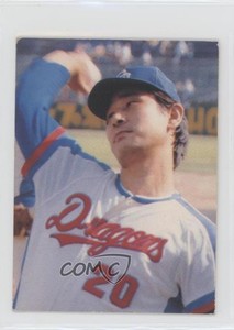 1979 Calbee Senichi Hoshino #20