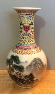 Porcelain Chinese Old Vase with Red mark 8 " - Picture 1 of 11