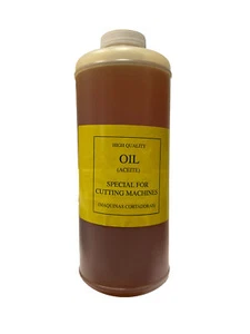 Cutting Machine Oil for Fabric Cutters, Eastman, Maimin - 1 quarter - Bild 1 von 1