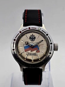 Orologio Russo Amphibia Vintage - Foto 1 di 4