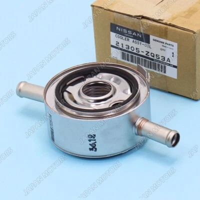 Enfriador de aceite de motor Pathfinder Armada Titan QX56 genuino OEM Nissan Infiniti 5,6 L Foto 1 de 4