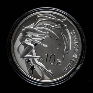 2009 China 10 Yuan - 2010 Guangzhou 16th Asian Games 1 oz Proof Silver Coin - Picture 1 of 3