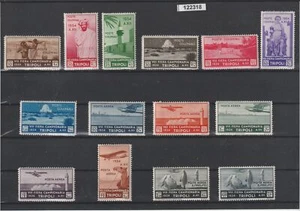 1934 LIBYEN ACHTE 8 MESSE VON TRIPOLIS 14 VAL. NEU MLH MF122318 - Bild 1 von 2