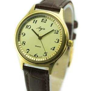 Luch Mechanical Men's Wristwatches Classic Vintage Watch Gold Plated AU 10 ussr - Picture 1 of 7