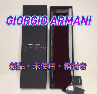 Giorgio Armani Limited Edition Handmade Italy Necktie Red Unused - Image 1 of 4