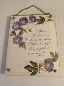 A Summit Collection Exclusive “Bless this House…” Plaque 1991 - Picture 1 of 5