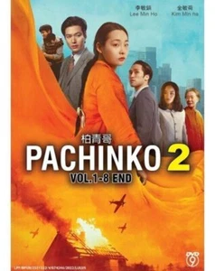 KOREA DRAMA PACHINKO 柏青哥 2 VOL.1-8 END - Picture 1 of 2