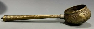 Fine Rare Qajar Mameluke Brass Repousse Chased Ceremonial ladle ca. 19th century - Picture 1 of 12