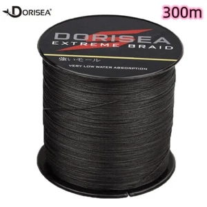 Spectr 300M 6lb-500lb Black Dynema PE Braided Fishing Line Extreme Braid PE - Picture 1 of 9