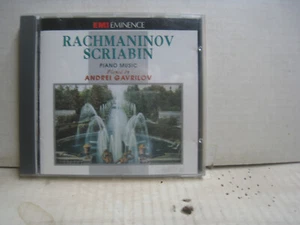 Rachmaninoff / Scriabin Piano Music (see pic), Andrei Gavrilov, piano *EMI CD - Imagen 1 de 2
