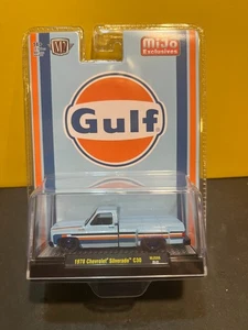 1/64 M2 MIJO EXCLUSIVES CHASE CAR 1978 CHEVROLET SILVERADO C30 GULF BULE DUALY - Bild 1 von 2