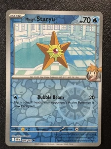 Misty's Staryu 046/180 Reverse Holo Common SV10: Destined Rivals NM - Bild 1 von 2