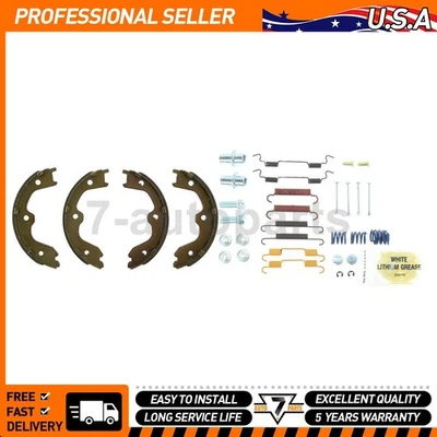 Kit de herrajes de freno de estacionamiento trasero para Infiniti M35 2006-2010 Foto 1 de 4