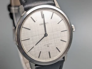 Vintage 1970's SEIKO Chariot 2559-0181 Silver Dial Hand-winding Men's Watch 33mm - Picture 1 of 13