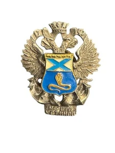 Russian Ustinov Naval Medical Institute Badge – MRMU Screw-Back Military Pin - Picture 1 of 3