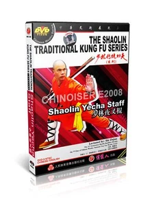 Shao Lin Traditional Kungfu Series - Shaolin Yecha Staff by Shi Dejun DVD - Picture 1 of 1