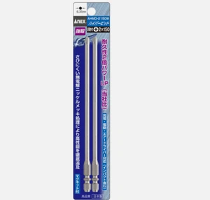 Destornillador ANEX Hyper Bit Mag +2x150mm AHMD-2150W 2 piezas conforme a JIS Japón - Imagen 1 de 2