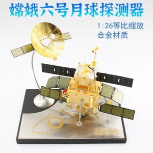 Sonda Chang'e-6 1:26 35CM Lunar Rover pressofusa Lunar Lander Model Collezione - Foto 1 di 11