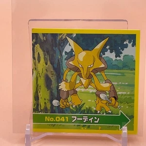Alakazam Juego de Cartas Coleccionables Pokemon TOP Sello Pegatina Generación Avanzada Japonesa Nintendo Envío Gratis - Imagen 1 de 5