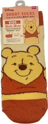 Auténticos calcetines cortos con licencia de Disney Winnie The Pooh, para niños - Japón Foto 1 de 4