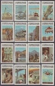 USSR 1970 Matchbox Label - Cat.212Z set, glazy - Soviet Geology - Picture 1 of 3