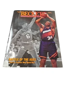 Januar 1994 Beckett Sports Basketball Magazin Ausgabe #42 Vintage - Bild 1 von 3