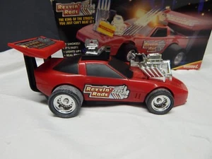 1984 Revvin’ Rods No. 4470 Buddy L With Key BOX RED WORKS - Picture 1 of 11