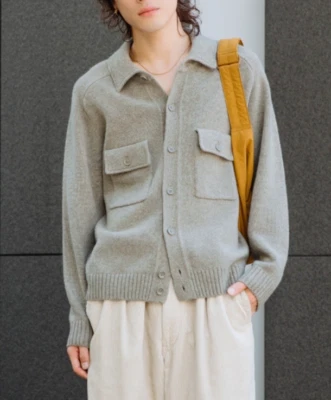 Lemaire Uniqlo U Men Lambswool Knitted Jacket Green NWT - Image 1 of 4